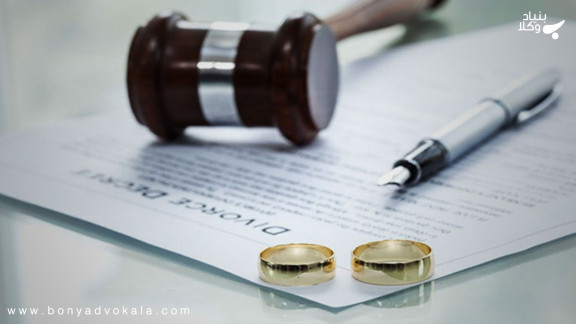 آیا برای طلاق توافقی مراجعه به دادگاه لازم است؟
