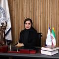 الهام ماله میر چگینی