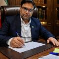 یوسف صیوانی اصل