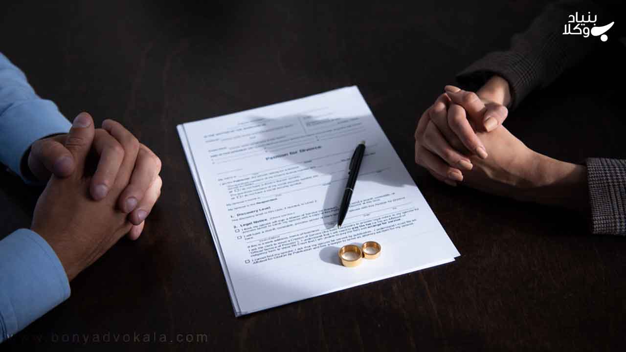 مشاوره حقوقی مراحل طلاق توافقی