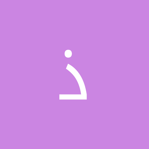 سپهر ذ
