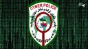 همه چیز درباره پلیس فتا که لازم است بدانید