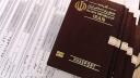 تفاوت‌های دریافت اقامت با اخذ تابعیت