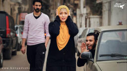 رفع مزاحمت