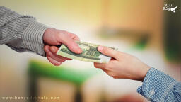 نفقه چیست و شرایط دریافت آن چگونه است؟