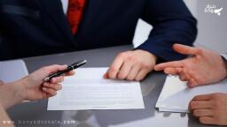 وجه اشتراک و افتراق عقد و ایقاع