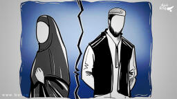 طلاق چیست و اقسام طلاق درفقه امامیه و در قانون مدنی