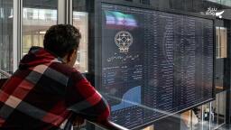 استفاده و افشای اطلاعات نهانی بورس اوراق بهادار چه مجازاتی دارد؟