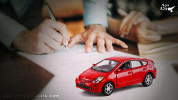 چگونه می توان از «صندوق تامین خسارات بدنی» خسارت گرفت؟