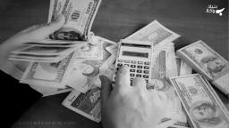 خسارت تاخیر تادیه ی وجه نقد