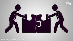تشکیل شرکت سهامی خاص