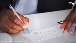 معیار تشخیص ضمانت از ظهرنویسی