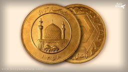 معیوب شدن مهریه