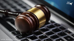 جرم جعل رایانه ای و مجازات آن
