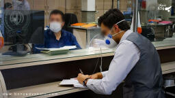 توقیف حساب بانکی و شرایط آن