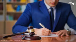 روشهای جستجوی وکیل دادگستری خوب