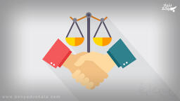 کلیات شرکت های تجاری