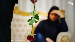 صیغه موقت؛ تکالیف و اختیارات