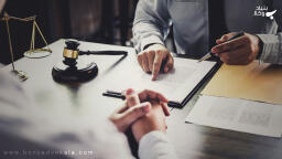 کفالت چیست و چه کسی می‌تواند کفیل متهم شود؟