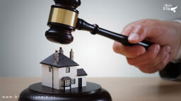 وظایف وکیل املاک و مستغلات