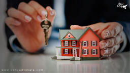 شرایط عقد رهن کدام است؟