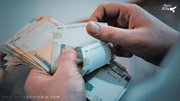 اخذ مستمری بعد از فوت همسر