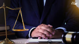 آشنایی با حرفه وکالت دادگستری؛ واقعیت ها و شایعات