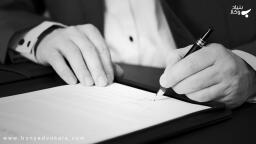 مراحل ثبت نام  و اخذ سند برای املاک بدون سند