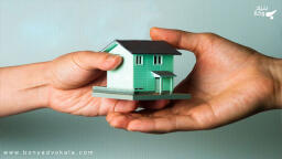 سهم الارث زن و شرایط دریافت آن