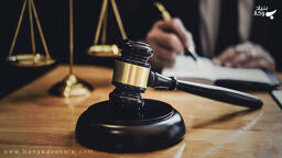 تفاوت وکیل تسخیری و معاضدتی