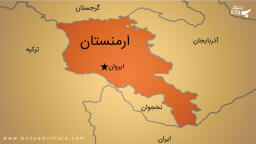 استخدام کارمند و میزان حقوق کارمند در ارمنستان