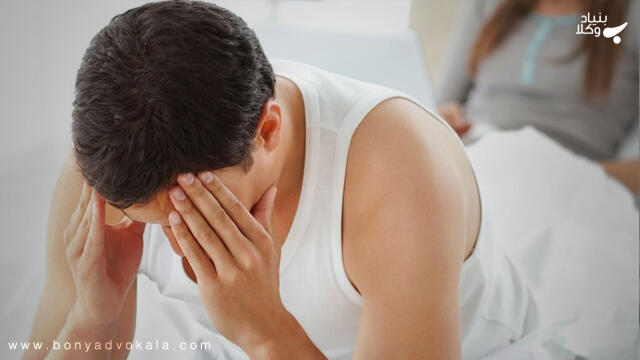 آیا طلاق به دلیل بچه دار نشدن درست است؟