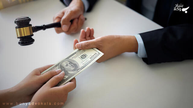 آیا در دوران حق حبس به زن نفقه تعلق می گیرد؟