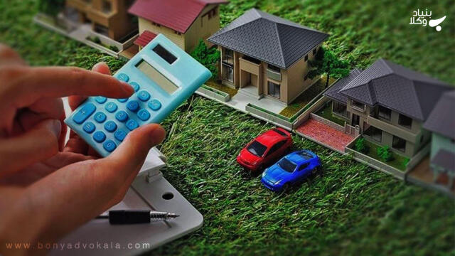 وظایف و اختیارات امین اموال غایب چیست؟