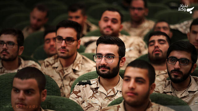 جرم جعل کارت پایان خدمت