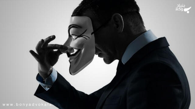 عواقب فریب در ازدواج و ضمانت اجرای تدلیس