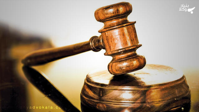اهلیت در معاملات از منظر قانون، یعنی چه؟