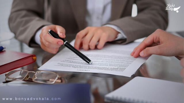 قراردادهای پیمانکاری و اجرای ماده ۳۸ قانون تامین اجتماعی