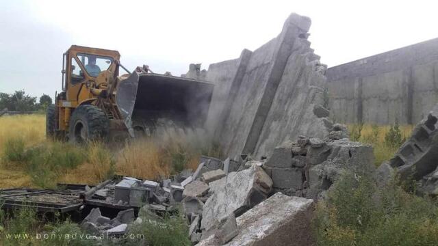 قلع و قمع بنای غیر مجاز