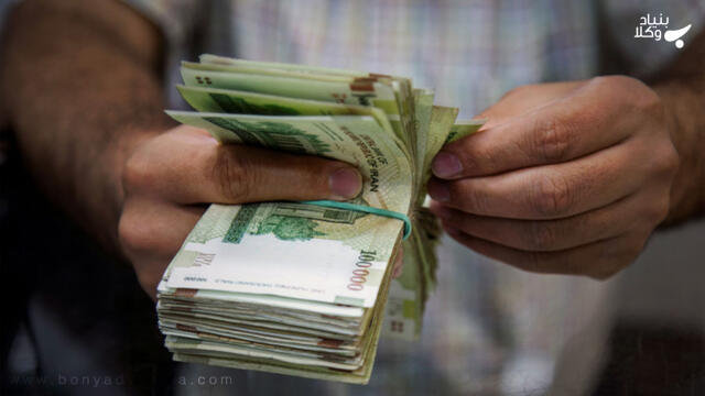 پاداش بازنشستگی؛ شرایط و مقدار آن