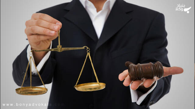 درآمد میلیاردی وکلا؛ واقعیت یا خیال؟!