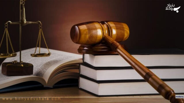 بررسی فقهی حقوقی اضطرار و مسئولیت مدنی