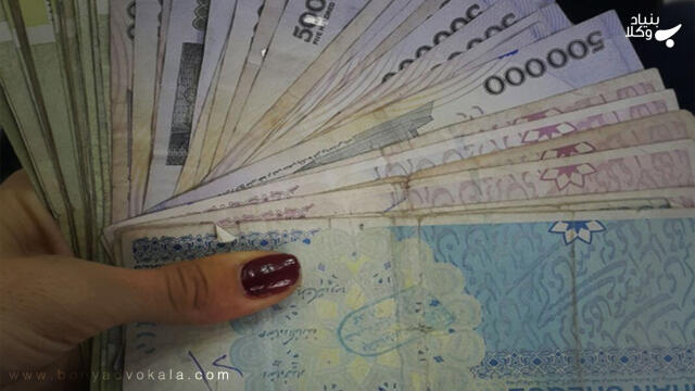 نحله چیست و چه زمانی به زوجه (زن) تعلق می گیرد؟