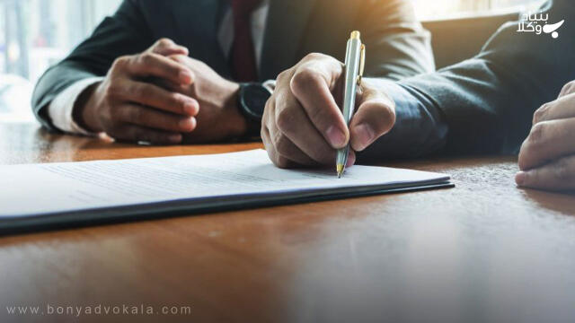 در تعیین تعهدات قراردادی، به این ۳ نکته توجه نمایید