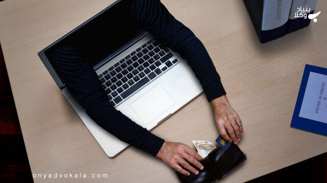 هک چیست و چه جنبه‌های حقوقی دارد؟