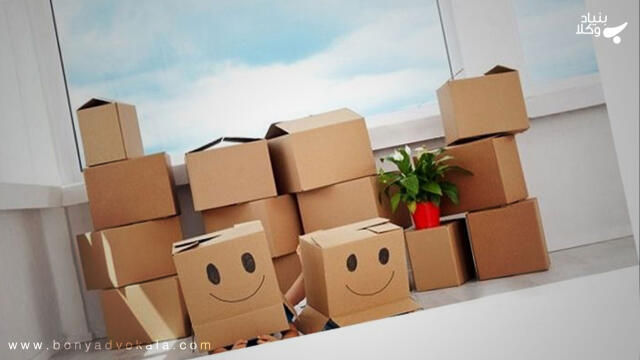 نحوه اعتراض به رای استرداد جهیزیه