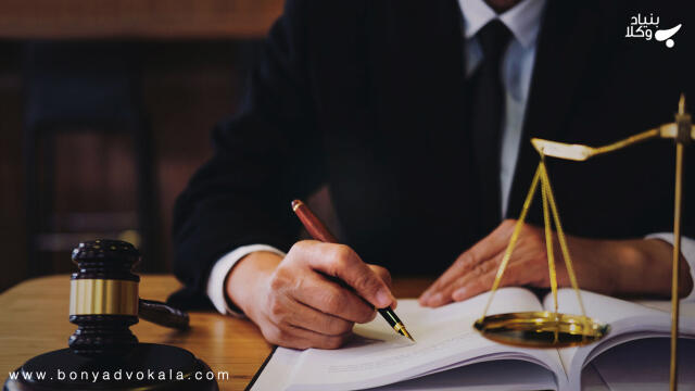 انواع دعاوی حقوقی