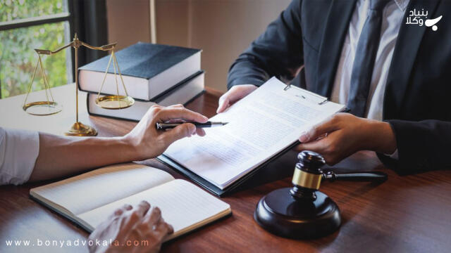 نحوه انتخاب بهترین وکیل دادگستری اصفهان در پرونده‌های مختلف