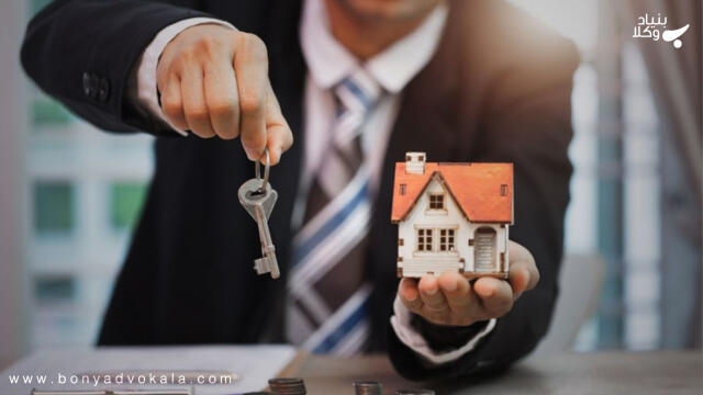 تعریف عقد ودیعه و اوصاف آن