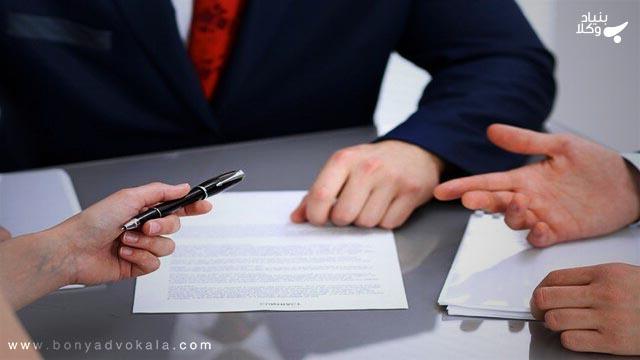 وجه اشتراک و افتراق عقد و ایقاع